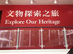 -九龙公园