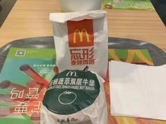 -麦当劳(郑州东高铁站店)