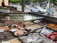 -金生美食(贵州路店)