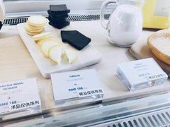 -布歌东京(德基BHG店)