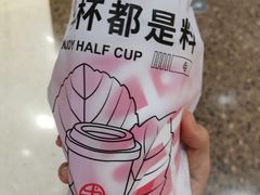 -书亦烧仙草(东汇城店)