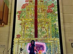 -济南喜来登酒店