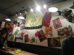 -皆道拌麻辣烫·麻辣拌