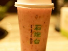 -石炮台果汁冰(天河店)