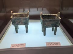 -安阳博物馆