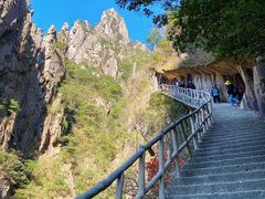 -黄山风景区