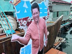 -蓝湾碧波·老字号·疍家非遗海上餐厅