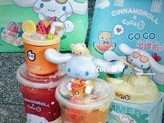 -CoCo都可(搜秀城店)
