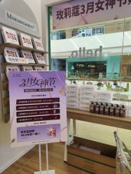 -茉柠Morning Nails