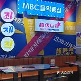 思密达！！韩餐推荐～