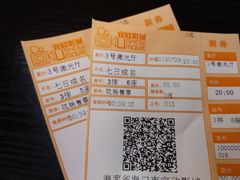 -USM宜欣全景声激光巨幕影城(宜欣城旗舰店)