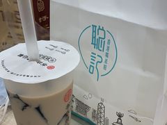 -聪记香港糯米糍(天虹店)