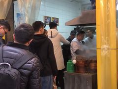 门面-海汇源老烧麦店(东大街总店)