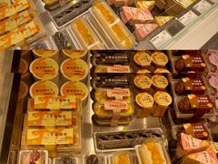 -奈雪的茶(华强北中航城店)
