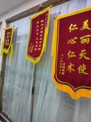 点击看大图 -痘院长·祛痘·皮肤管理