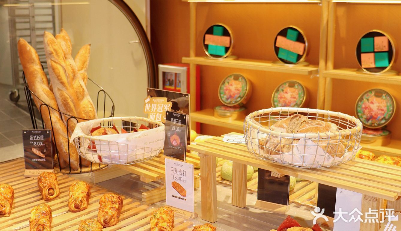 广州探店 超火的冠军面包面包控不容错过