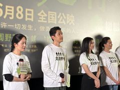 -英皇电影城(英皇集团中心IMAX店)
