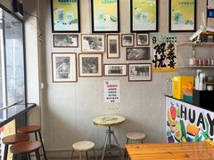 -花姨·老电影院果汁冰(开元店)