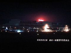 -万达影城(金平万达广场IMAX店)