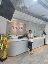 -爱秀造型 T-G