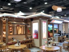 大堂-CITY MART城市集市(中庚漫游城店)