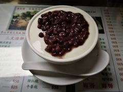 -义顺牛奶公司(新马路老店)