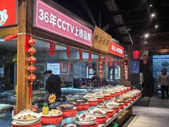 -三晋老田饸饹面(中大街店)