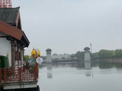 -西安汉城湖景区