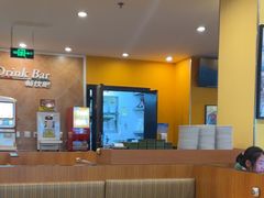-萨莉亚意式餐厅(苏州食百家店)