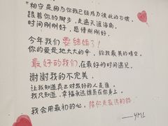 -玫瑰海岸文化旅游度假区