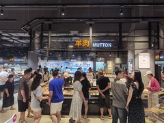 -永辉超市(郫都区爱琴海店)