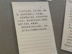 -屋有岛沉浸游戏旗舰店(中山公园店)