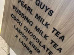 -CoCo都可(中华广场店)