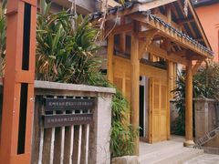 -广州市紫泥堂文化创意园景区