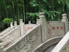 -宝岩生态观光园