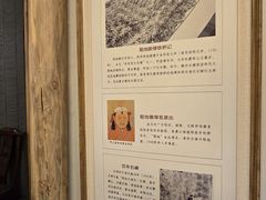 -唐山宴大唐州府精品中餐