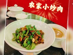 -书湘门地·中国十佳湘菜(西苑店)