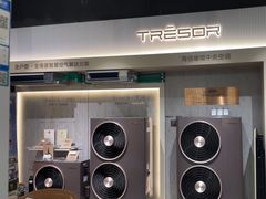 -红星美凯龙北京至尊MALL(东四环中路店)