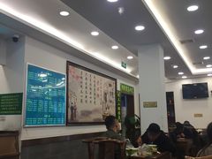 大堂-老回回饺子馆(海洋馆店)
