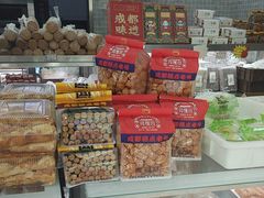 -闻酥园(青羊区文殊坊店)