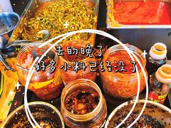 -红鼻子桂林米粉(金唐新光界店)