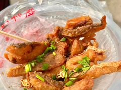 -大马弄蒋师傅美食酥鱼(察院前店)