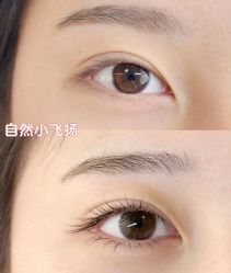 -七月美睫 美甲