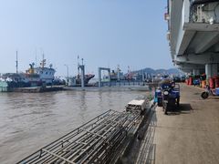 -中国舟山国际水产城