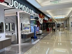-红星美凯龙北京至尊MALL(东四环中路店)