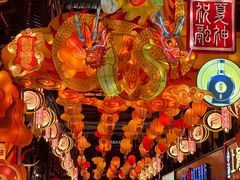 -豫园