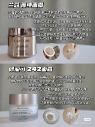 -玛莲朵·海菲秀冰珀科