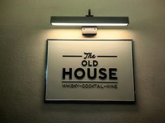 -THE OLD HOUSE酒吧