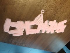 -西堤牛排(合肥之心城店)