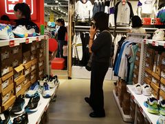-五环Outlets(高新工厂店)